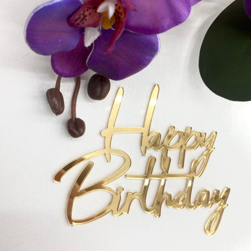 Боковой топпер Happy Birthday №49, 11 см (ДР-49) Изображение Боковой топпер Happy Birthday №49, 11 см (ДР-49)